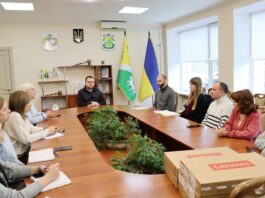 Павлоград відвідали представники координаційної платформи SIDAR