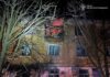 Через російську атаку у Шахтарському постраждали 9 людей, серед яких дитина
