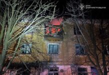 Через російську атаку у Шахтарському постраждали 9 людей, серед яких дитина