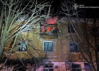 Через російську атаку у Шахтарському постраждали 9 людей, серед яких дитина