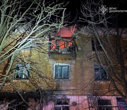 Через російську атаку у Шахтарському постраждали 9 людей, серед яких дитина