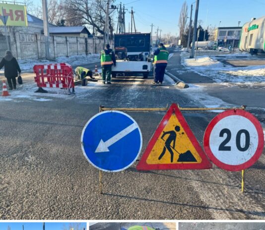 У Павлограді комунальники ліквідували аварійну ситуацію на проїжджій частині