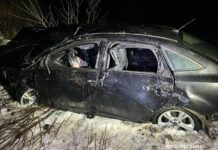 На Павлоградщині водій скоїв ДТП із постраждалим та покинув місце аварії: його розшукують