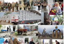 За 4 роки повномасштабної війни Павлоград пережив майже 80 ворожих обстрілів