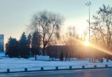 Якою буде погода в Павлограді на цьому тижні?