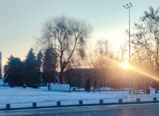 Якою буде погода в Павлограді на цьому тижні?