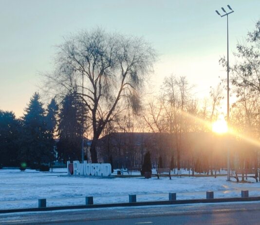 Якою буде погода в Павлограді на цьому тижні?
