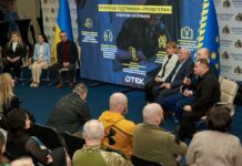 Як у провідній вугільній компанії Західного Донбасу підтримують ветеранів і ВПО