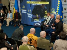 Як у провідній вугільній компанії Західного Донбасу підтримують ветеранів і ВПО