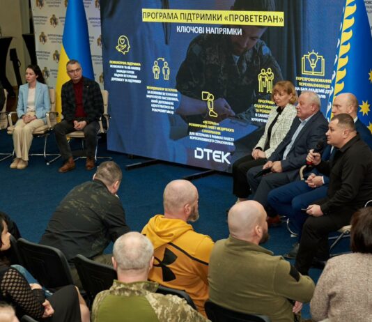 Як у провідній вугільній компанії Західного Донбасу підтримують ветеранів і ВПО