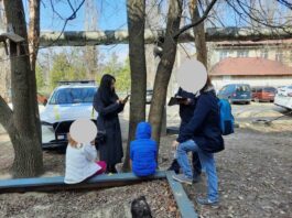 У Павлограді провели профілактичний рейд «Сім’я»