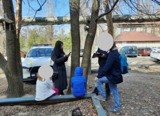 У Павлограді провели профілактичний рейд «Сім’я»