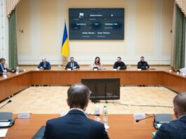На Дніпропетровщині планують забезпечити захистом від атак 245 об’єктів критичної інфраструктури