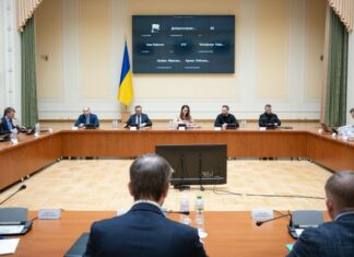 На Дніпропетровщині планують забезпечити захистом від атак 245 об’єктів критичної інфраструктури