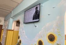 В одному з ліцеїв Павлограда з’явилося особливе місце, присвячене загиблим випускникам