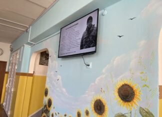 В одному з ліцеїв Павлограда з’явилося особливе місце, присвячене загиблим випускникам