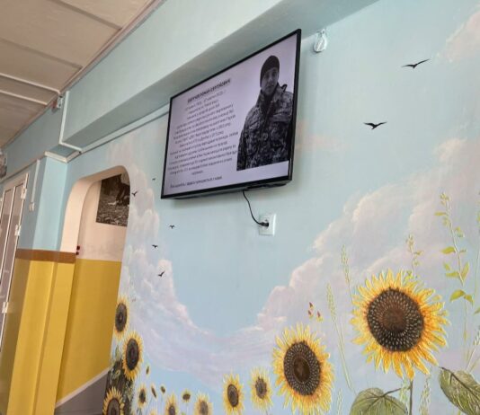 В одному з ліцеїв Павлограда з’явилося особливе місце, присвячене загиблим випускникам