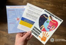 У Павлограді чоловік систематично вчиняв домашнє насильство щодо своєї співмешканки