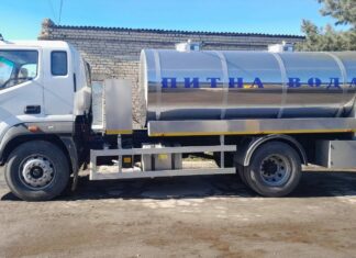 Павлоград отримав сучасну автоцистерну