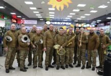 У Павлограді відбувся флешмоб військового духового оркестру