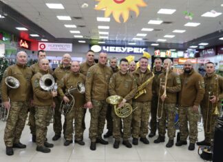 У Павлограді відбувся флешмоб військового духового оркестру