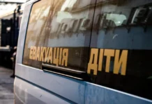 В Україні дозволили евакуйовувати дітей із зони бойових дій без згоди батьків