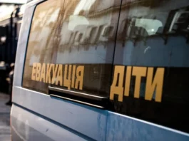 В Україні дозволили евакуйовувати дітей із зони бойових дій без згоди батьків