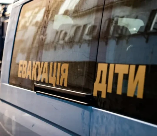 В Україні дозволили евакуйовувати дітей із зони бойових дій без згоди батьків