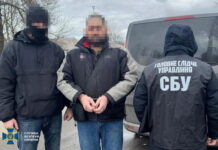 На Дніпропетровщині чоловік під прикриттям зварювальника шпигував на користь ворога