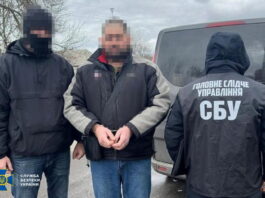 На Дніпропетровщині чоловік під прикриттям зварювальника шпигував на користь ворога