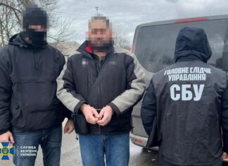 На Дніпропетровщині чоловік під прикриттям зварювальника шпигував на користь ворога