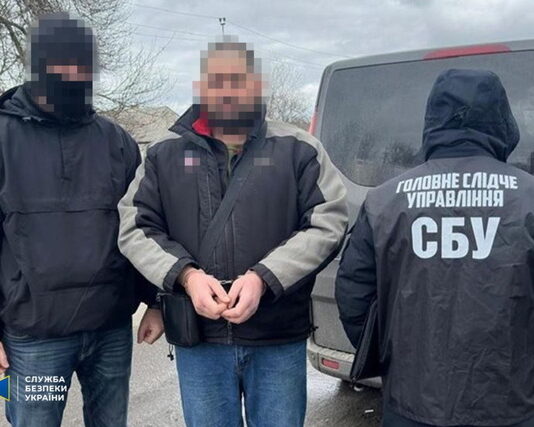 На Дніпропетровщині чоловік під прикриттям зварювальника шпигував на користь ворога