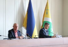 У Павлограді відбулася позачергова сесія міської ради: які питання розглянули депутати?