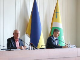 У Павлограді відбулася позачергова сесія міської ради: які питання розглянули депутати?