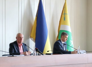 У Павлограді відбулася позачергова сесія міської ради: які питання розглянули депутати?