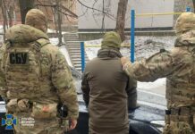 Мешканець Павлограда допомагав вивозити дезертирів