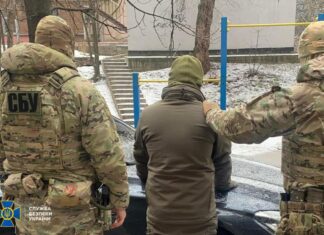 Мешканець Павлограда допомагав вивозити дезертирів