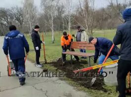 У Травневому парку відремонтували вбиральню та встановили нові лави та урни