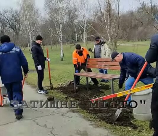 У Травневому парку відремонтували вбиральню та встановили нові лави та урни