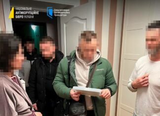 На Дніпропетровщині викрили схему розкрадання на матеріалах для оборонної галузі на 19 млн грн
