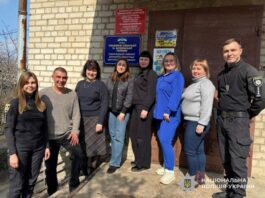 У Павлограді обговорили питання ветеранської політики та підтримку Захисників і Захисниць