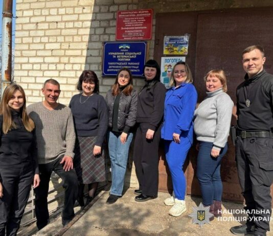У Павлограді обговорили питання ветеранської політики та підтримку Захисників і Захисниць