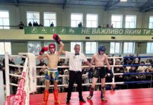 Павлоградські кікбоксери увійшли до складу збірної України