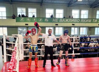 Павлоградські кікбоксери увійшли до складу збірної України