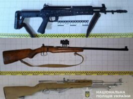 Стало відомо, скільки зброї задекларували мешканці Павлограда