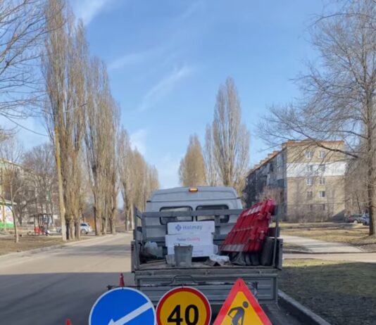 У Павлограді комунальники готуються до проведення дорожніх робіт