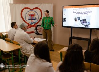 Павлоград отримав комп’ютерне обладнання з Японії для навчання студентів