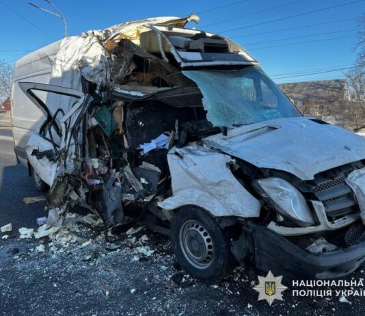 У Павлограді водієві, через якого загинула жінка, повідомили про підозру