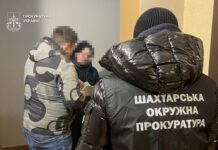 У Шахтарському директор підприємства поставив неякісне вугілля закладу освіти та завдав збитків на 1,5 млн грн