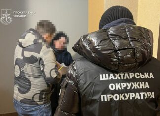 У Шахтарському директор підприємства поставив неякісне вугілля закладу освіти та завдав збитків на 1,5 млн грн